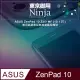 【東京御用Ninja】ASUS ZenPad 10 Z301MF (10.1吋)專用高透防刮無痕螢幕保護貼