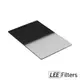 LEE Filter 100X150MM 漸層減光鏡 0.6ND GRAD HARD 廠商直送