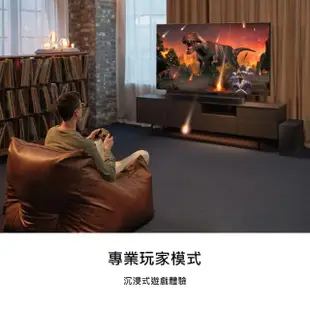 【SAMSUNG 三星】5.1.2 聲道 無線藍芽聲霸 Soundbar + 無線後環繞喇叭(HW-Q600C/ZW+SWA-9200S)