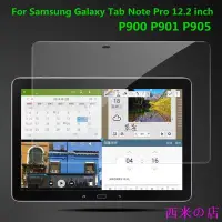 在飛比找Yahoo!奇摩拍賣優惠-西米の店三星 Galaxy Tab Note Pro 12.