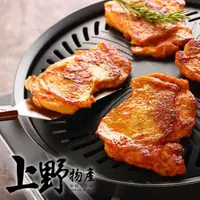 在飛比找momo購物網優惠-【上野物產】紐奧良風味 去骨雞腿排 12片(100g±10%