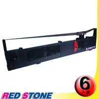 在飛比找PChome24h購物優惠-RED STONE for EPSON S015086/LQ