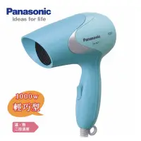 在飛比找蝦皮購物優惠-［全新］Panasonic 國際牌EH-ND11(輕巧型速乾