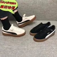 在飛比找蝦皮購物優惠-實圖特價?? 韓國購入 PUMA KAIA PLATFORM