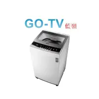 在飛比找蝦皮購物優惠-[GO-TV] SAMPO聲寶 10KG 定頻直立式洗衣機(