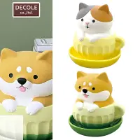 在飛比找蝦皮購物優惠-現貨🔥日本 DECOLE concombre  柴犬 貓 陶