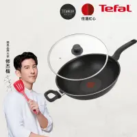 在飛比找momo購物網優惠-【Tefal 特福】MOMO獨家 新經典系列36CM單柄不沾