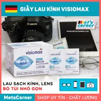 在飛比找蝦皮購物優惠-[HCM] [德國產品] Visiomax 手機鏡頭濕巾 [