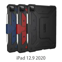 在飛比找蝦皮商城優惠-UAG iPad Pro 12.9 (2020) 第四代 耐