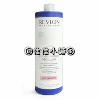 在飛比找蝦皮購物優惠-【洗髮精】露華濃REVLON 光誘洗髮精1250ml 亞麻色