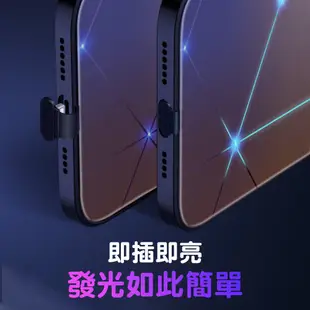 來電發光智能蘋果發光手機殼 手機殼 iPhone11 xr XS max i8 i7 (7.6折)