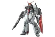 HG 1/144 Murasame - Model Kit