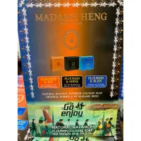 在飛比找蝦皮購物優惠-泰國現貨在台 興太太 草本平衡香水皂 50g 阿婆香皂