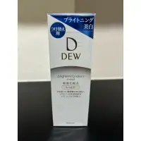 在飛比找蝦皮購物優惠-佳麗寶 Kanebo DEW 淨潤白柔膚露 150ml 輕潤