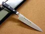 Japanese Masamune Kitchen Petty Utility Knife 135mm 5 inch Bolster SEKI JAPAN