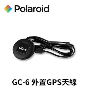 Polaroid 寶麗萊 GC-6 外置GPS天線 適用DS1102GS (禾笙科技)