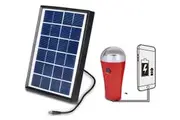 Kuller Solar Panel Light LED Torch Flashlight Power Bank 2000mAh Phone Charger