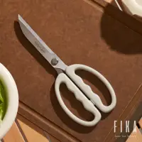 在飛比找momo購物網優惠-【NEOFLAM】廚房食物專用弧形剪刀-FIKA