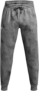 [Under Armour] Rival Fleece Printed Jogger