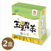 在飛比找HOTAI購優惠-【雙笙妹妹】玉米鬚茶25包(兩盒組)