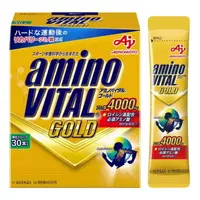 在飛比找樂天市場購物網優惠-aminoVITAL 黃金級胺基酸 BCAA 4.7公克 X