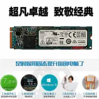 在飛比找Yahoo!奇摩拍賣優惠-東芝/凱俠 XG6 256G 512G 1T M.2 PCI