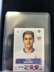 ARSEN ZAKHARYAN #172 Panini Rookie Sticker Dynamo Moscow Russian PL 2021-22