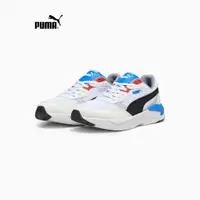 在飛比找蝦皮購物優惠-Puma X-Ray Speed Lite 男女運動鞋 - 