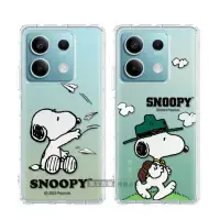 在飛比找momo購物網優惠-【SNOOPY 史努比】紅米Redmi Note 13 5G