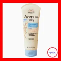 在飛比找蝦皮購物優惠-[AVEENO Baby] Dermexa Ato 霜 20