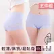 席艾妮SHIANEY 台灣製造(5件組)舒適無痕 蕾絲高腰內褲
