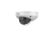 UNV 8MP HD Intelligent LightHunter IR Fixed Mini Uniview Dome Security Camera