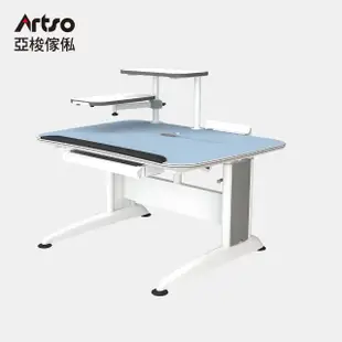 【Artso 亞梭】DK-II桌 105cm-旋架型(潔菌桌板/兒童桌/成長桌/學習桌/升降桌)