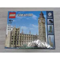 在飛比找蝦皮購物優惠-(絕版) 樂高 LEGO 街景系列 Creator Expe