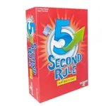 英文版 5 SECOND RULE 休閑聚會親子 有趣的5秒定律桌游卡牌游戲