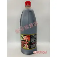 在飛比找iOPEN Mall優惠-穀盛 壽喜燒醬 日式 甜醬油 烤鰻醬 炸物醬 丼飯醬 1.8