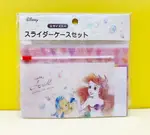 【震撼精品百貨】THE LITTLE MERMAID ARIEL_小美人魚愛麗兒~迪士尼公主系列迷你夾鏈袋-小美人魚#09045