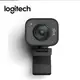 Logitech 羅技Stream Cam c980直播攝影機(cam337)