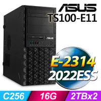 在飛比找PChome24h購物優惠-(商用)ASUS TS100-E11 伺服器(E-2314/