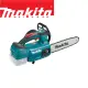 【MAKITA 牧田】18V鋰電無刷鏈鋸機-空機-不含充電器及電池(DUC254Z)