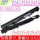 ACER 電池(原廠)-宏碁 AL12A32電池，AL12A72，E1-410G，E1-422，E1-430P，E1-432G，E1-432PG，E1-470G，E1-470P，E1-472