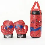 WOOL🔥 TOYS FOR KIDS BOXING SANDBAGS AND WITH BOXING GLOVES