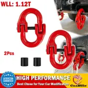 2Pack 6mm 1.12T Hammerlock Coupler Coupling Link Connecting Link G80 Steel NSW