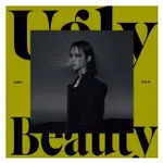 合友唱片 蔡依林 JOLIN TSAI / UGLY BEAUTY 怪美珍藏版 CD