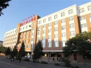 呼和浩特富國天瑞大酒店Fuguo Tianrui Hotel