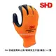 3M 舒適型止滑/耐磨安全手套-橘 (1雙)