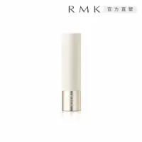 在飛比找momo購物網優惠-【RMK】口紅殼(露光柔潤口紅專用)