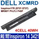 DELL 戴爾 XCMRD 4芯 原廠電池 Inspiron17R (5721 5737) (8.9折)