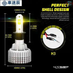 NOVSIGHT 汽車 LED 大燈燈泡 H3 H4 H7 H11 9005 9006 3000K 黃色行車燈車迷辰