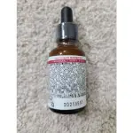 TUNEMAKERS 保濕美容液 30ML